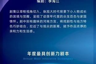 必威app官网下载安装截图3